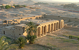 Egypti 260